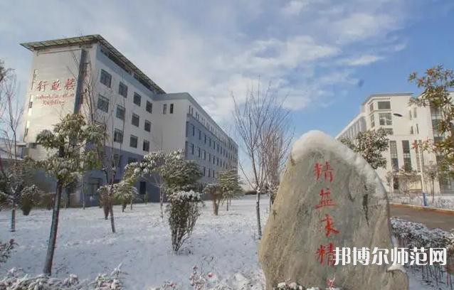 麗江師范高等?？茖W校歷年招生錄取分數線