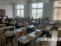 唐山科技幼兒師范中等專業(yè)學(xué)校2023年怎么樣、好不好
