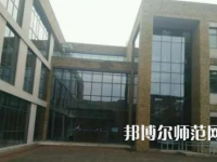 中央財經(jīng)師范大學(xué)沙河校區(qū)2023年招生代碼
