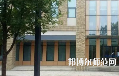 中央財(cái)經(jīng)師范大學(xué)沙河校區(qū)2023年報(bào)名條件、招生要求、招生對象