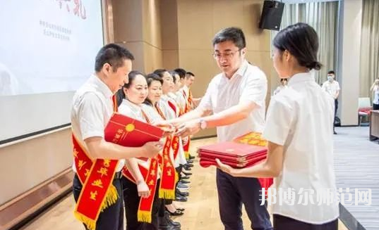 樂山開放師范大學2023年 招生代碼