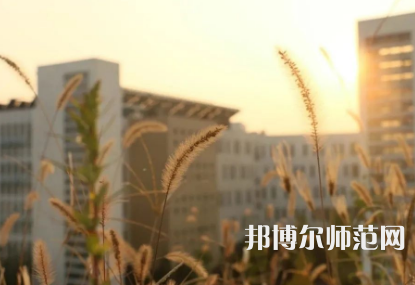 中央財經(jīng)師范大學學院南路校區(qū)2023年怎么樣、好不好 