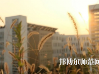 中央財經(jīng)師范大學(xué)學(xué)院南路校區(qū)2023年怎么樣、好不好
