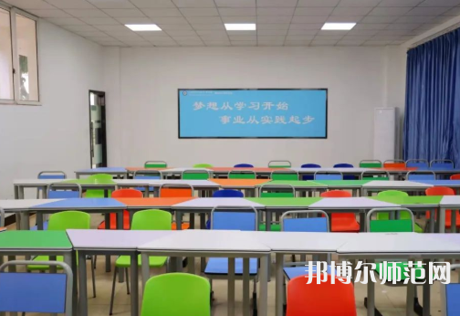 重慶安全技術(shù)幼兒師范職業(yè)學(xué)院2023年學(xué)費、收費多少 