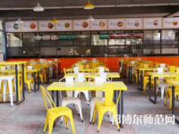 重慶安全技術(shù)幼兒師范職業(yè)學(xué)院2023年報(bào)名條件、招生要求、招生對象