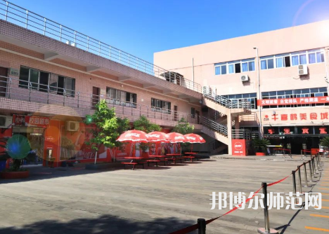 重慶安全技術幼兒師范職業(yè)學院2023年有哪些專業(yè) 