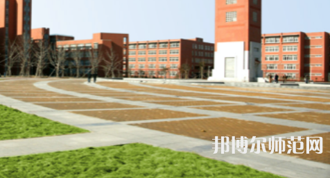 鄭州大學(xué)師范學(xué)院南校區(qū)2023年報(bào)名條件、招生要求、招生對(duì)象