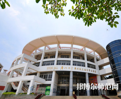 廈門(mén)大學(xué)嘉庚師范學(xué)院2023年報(bào)名條件、招生要求、招生對(duì)象