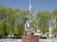 深州幼兒師范職教中心2023年怎么樣、好不好