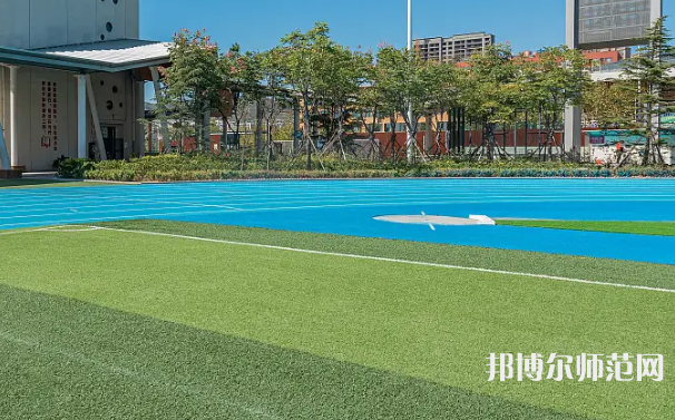 東莞理工師范學院城市學院2023年怎么樣、好不好