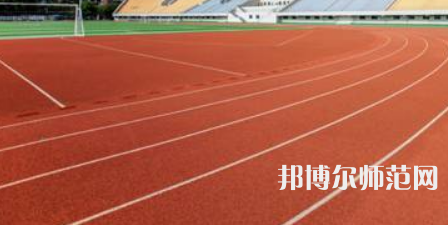 鄭州航空工業(yè)管理師范學(xué)院2023年報名條件、招生要求、招生對象