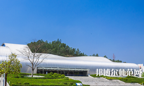 惠州師范學(xué)院2023年報(bào)名條件、招生要求、招生對(duì)象