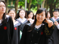 華僑師范大學(xué)泉州校區(qū)2023年報名條件、招生要求、招生對象
