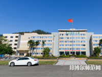 惠州師范學院2023年怎么樣、好不好