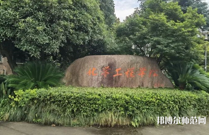 浙江工業(yè)師范大學(xué)朝暉校區(qū)2023年怎么樣、好不好