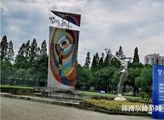 浙江工業(yè)師范大學(xué)朝暉校區(qū)2023年怎么樣、好不好