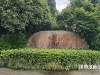 浙江工業(yè)師范大學朝暉校區(qū)2023年怎么樣、好不好
