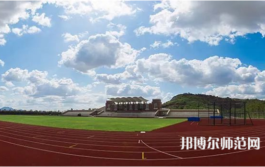 浙江海洋師范大學定海校區(qū)2023年報名條件、招生要求、招生對象