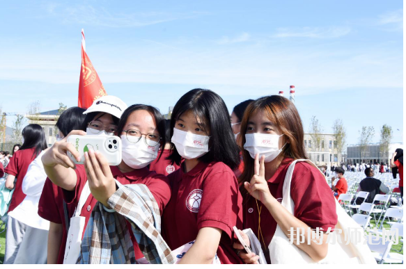 中央民族師范大學(xué)2023年學(xué)費(fèi)、收費(fèi)多少