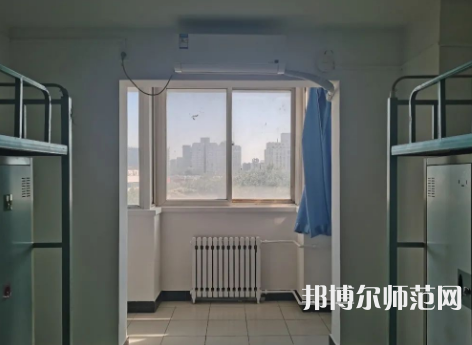 北京外國(guó)語(yǔ)師范大學(xué)2023年怎么樣、好不好 
