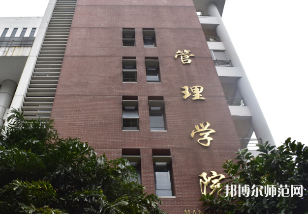 暨南師范大學番禺校區(qū)2023年報名條件、招生要求、招生對象