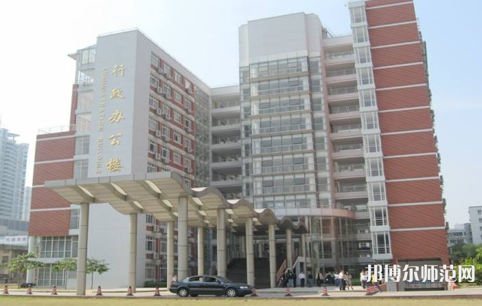 暨南師范大學番禺校區(qū)2023年報名條件、招生要求、招生對象