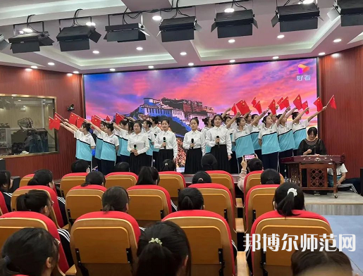 寧晉幼兒師范職教中心2023年學(xué)費(fèi)、收費(fèi)多少