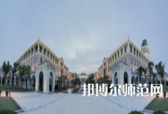 浙江海洋師范大學新城校區(qū)2023年怎么樣、好不好