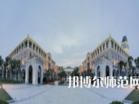 浙江海洋師范大學(xué)新城校區(qū)2023年怎么樣、好不好