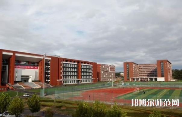 北京城市師范學(xué)院順義校區(qū)2023年報名條件、招生要求、招生對象