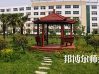 周口職業(yè)技術師范學院文昌校區(qū)2023年報名條件、招生要求、招生對象