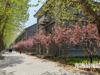 中國傳媒師范大學(xué)2023年報名條件、招生要求、招生對象