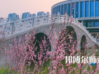 河南開封科技傳媒師范學(xué)院2023年怎么樣、好不好