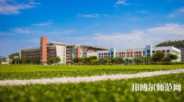 華南農(nóng)業(yè)師范大學(xué)珠江學(xué)院2023年怎么樣、好不好