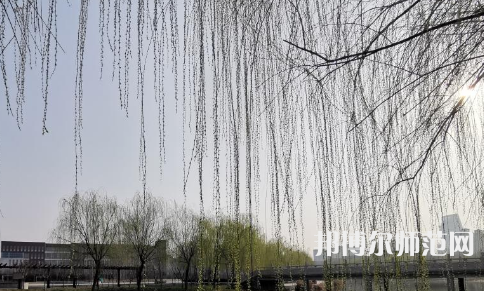 鶴壁職業(yè)技術(shù)師范學(xué)院2023年怎么樣、好不好