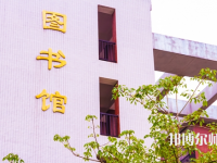 華南農業(yè)師范大學珠江學院2023年有哪些專業(yè)