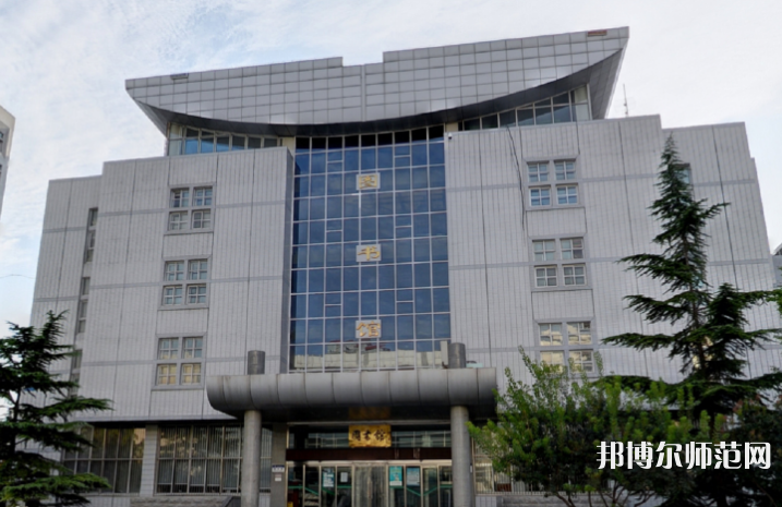 北京聯(lián)合師范大學2023年報名條件、招生要求、招生對象 