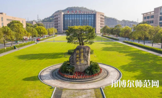 臺(tái)州師范學(xué)院椒江校區(qū)2023年報(bào)名條件、招生要求、招生對(duì)象