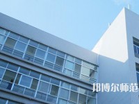 陜西國際商貿(mào)師范學(xué)院2023年怎么樣、好不好