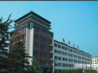 北京聯(lián)合師范大學(xué)2023年怎么樣、好不好
