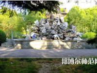 北京師范大學(xué)2023年怎么樣、好不好