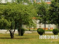 許昌職業(yè)技術(shù)師范學(xué)院2023年怎么樣、好不好