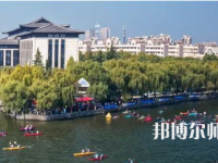 紹興文理師范學(xué)院2023年報(bào)名條件、招生要求、招生對(duì)象