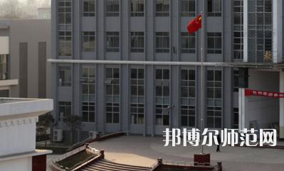 勉縣職業(yè)幼兒師范教育中心2023年怎么樣、好不好