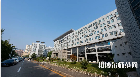 首都師范大學(xué)2023年怎么樣、好不好 