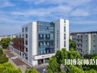 寧波師范大學2023年怎么樣、好不好