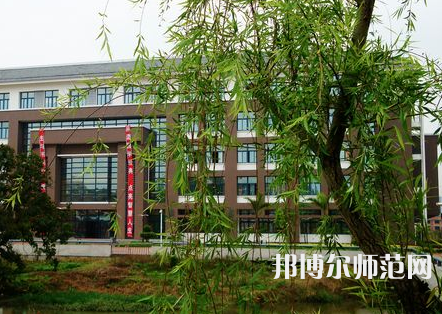福建師范大學(xué)協(xié)和學(xué)院2023年怎么樣、好不好