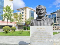 延安職業(yè)技術(shù)師范學院2023年招生代碼