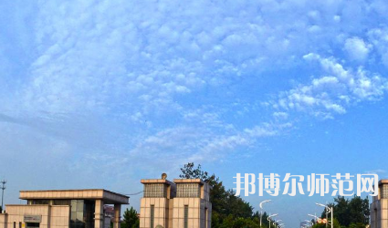 河南理工師范大學(xué)西校區(qū)2023年怎么樣、好不好