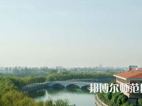河南理工師范大學(xué)西校區(qū)2023年怎么樣、好不好